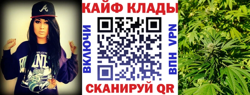 Наркошоп купить АМФЕТАМИН  Конопля  Мефедрон  ГАШ  Белый