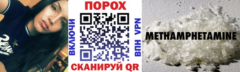 АМФ 98%  Купить  Белый 