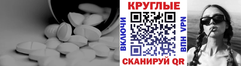 Ecstasy бентли Купить Белый