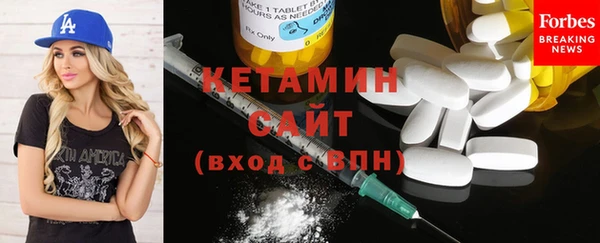 соль ск Балабаново