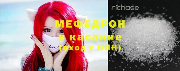 бутик Баксан