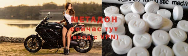бутик Баксан