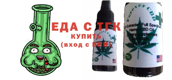 бутик Баксан