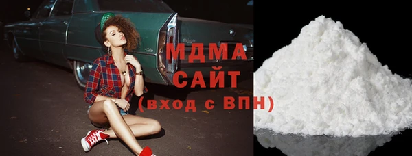 бутик Баксан