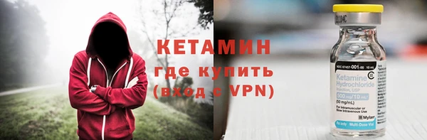 прущие грибы Балахна
