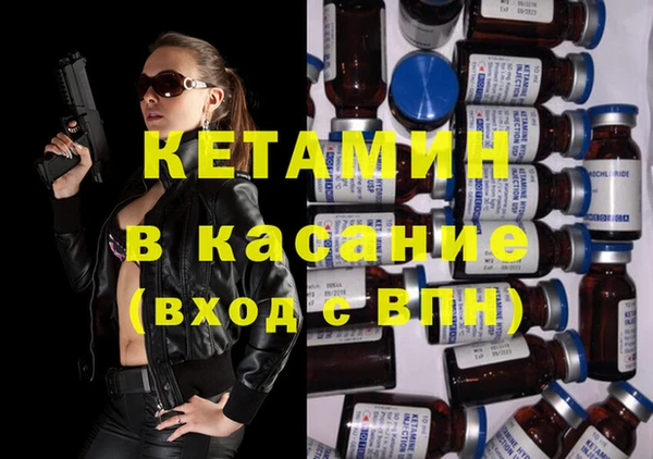 прущие грибы Балахна