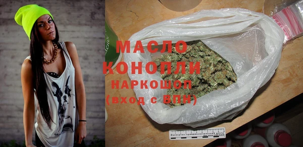 бутик Баксан