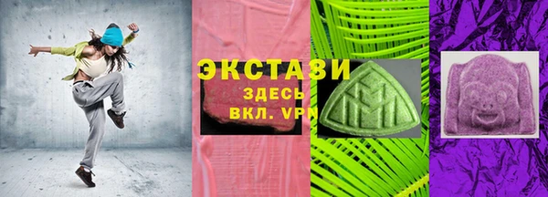 бутик Баксан