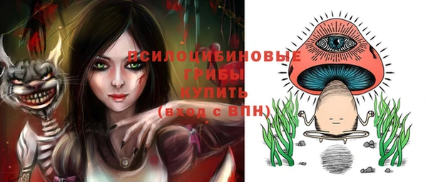 бутик Баксан