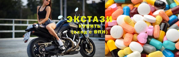 бутик Баксан