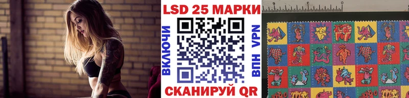 Наркотические марки 1500мкг  Купить закладки  Белый 